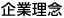 ��Ɨ��O