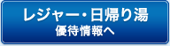 ���W���[�E���A�蓒 �D�ҏ���