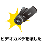 �r�f�I�J�������󂵂�