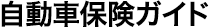 �ی��I�уK�C�h
