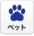 �y�b�g�ی�