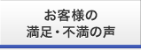 ���q�l�̖����E�s���̐�