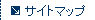 �T�C�g�}�b�v