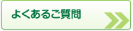 �悭���邲����