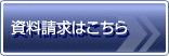 ���������͂�����