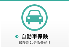�����ԕی� �ی����͑��镪����
