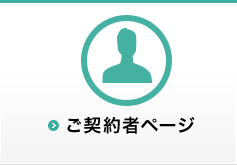 ���_��҃y�[�W