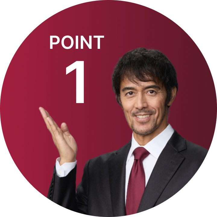 POINT 1
