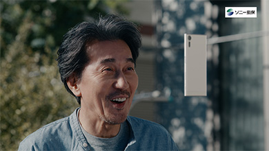 ソニー損保のcmギャラリー 自動車保険 医療保険 火災保険はソニー損保