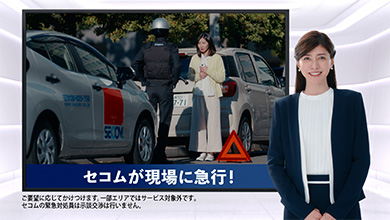 ソニー損保のcmギャラリー 自動車保険 医療保険 火災保険はソニー損保 ソニー損保のcmギャラリー 自動車保険 医療保険 火災保険はソニー損保