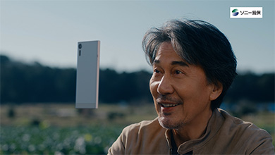 ソニー損保のcmギャラリー 自動車保険 医療保険 火災保険はソニー損保
