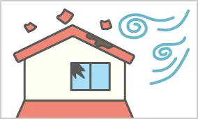 強風によって屋根が損壊している住宅のイラスト。