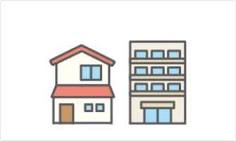 建物のイメージ:家、マンション