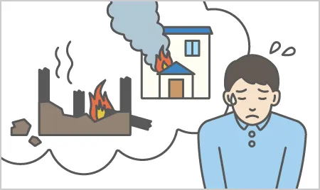 火事により隣家にも飛び火したことに済まなそうにしているイラスト