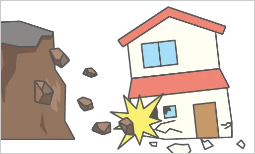 土砂崩れにより家屋が被害を受けている様子のイラスト。山の斜面から土砂や岩が崩落し、住宅に直撃している状況