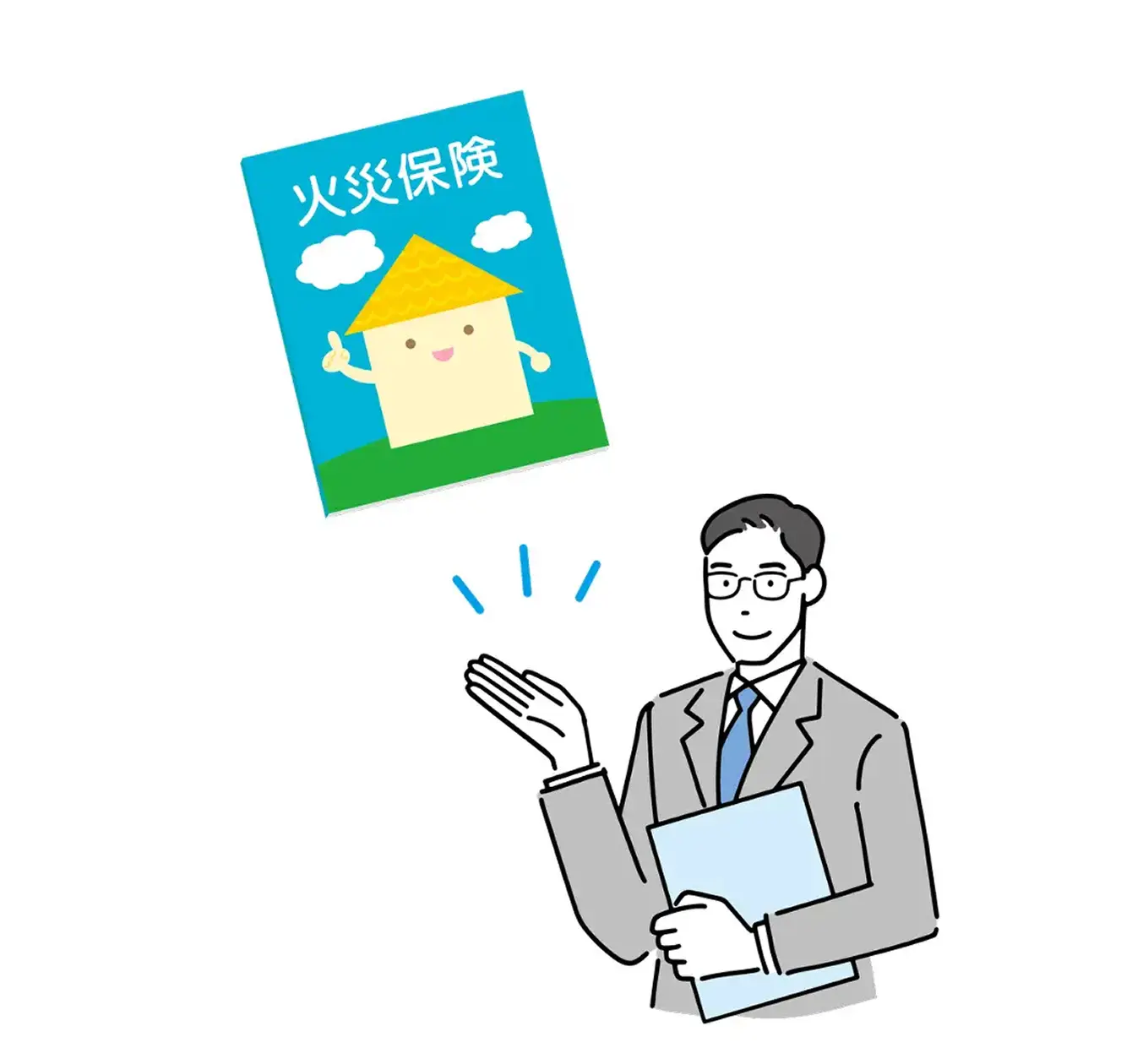 �΍Еی��̌��������ē�����l�̃C���X�g