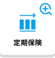 ی