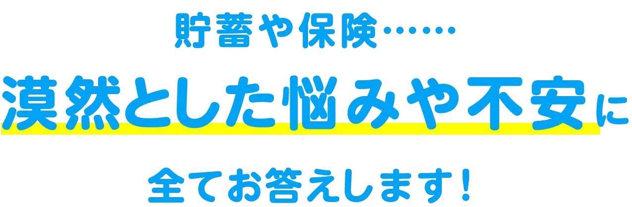 ~یcRƂY݂sɂׂĂ܂I