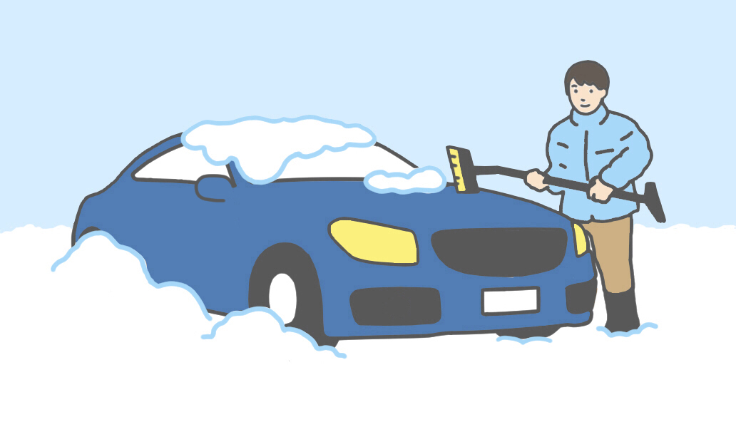 イラスト：車についた雪をすべて落としましょう