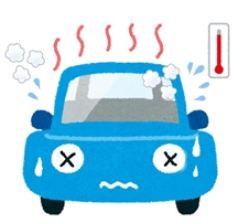 車内の効果的なクールダウン方法