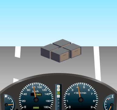 高速道路上に落下物
