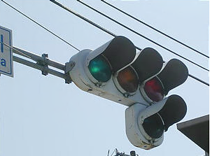 信号機