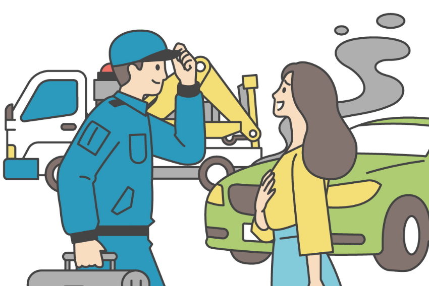 イメージ:お車が走行不能な場合
