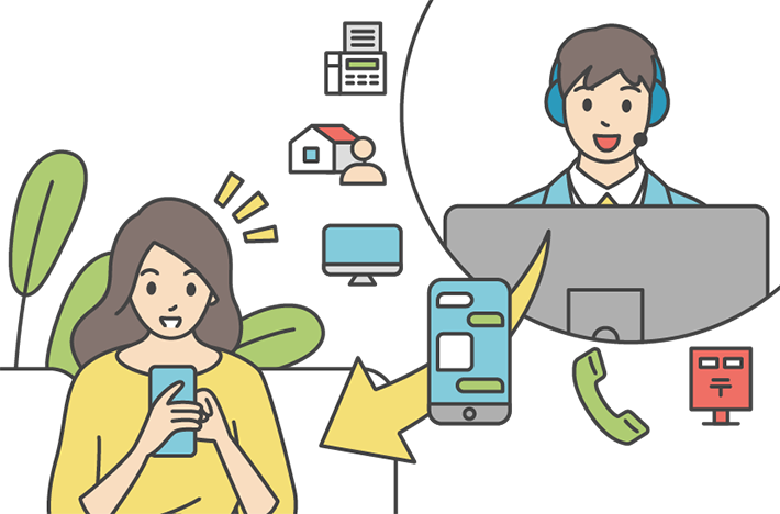 イメージ:多様な連絡手段