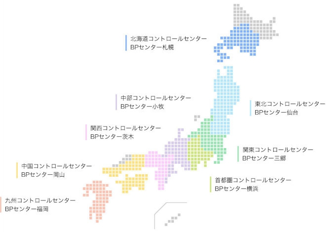 ヤナセ ザ・ボディショップネットワーク