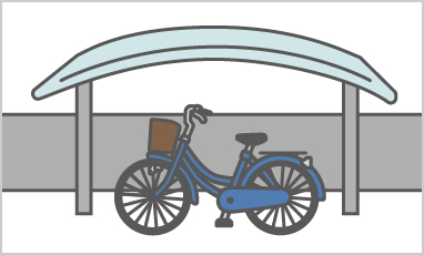 車庫や建物内に収容されているとみなせる自転車、原動機付自転車など
