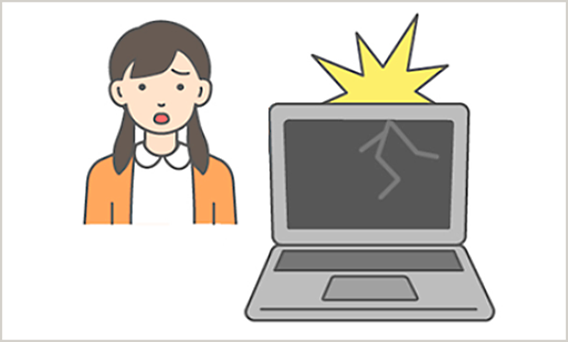 子どもがショッピングモールで商品を壊してしまった