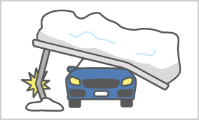 雪の重みでカーポートがつぶれた（自動車は火災保険の補償の対象外です）