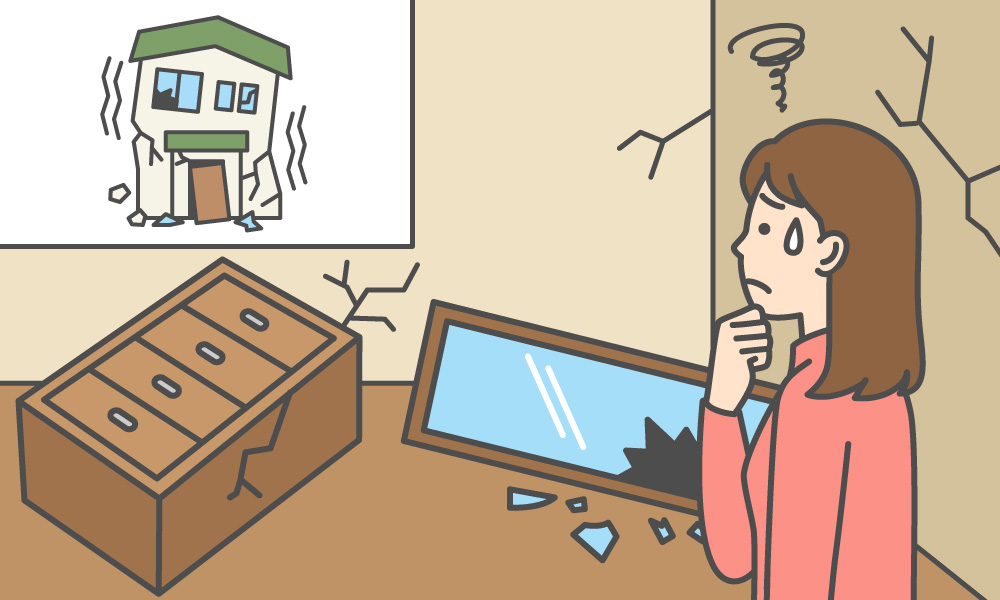 家財に地震保険の補償は必要？家財の損害で支払われる保険金について解説