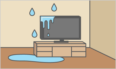 水漏れに注意!