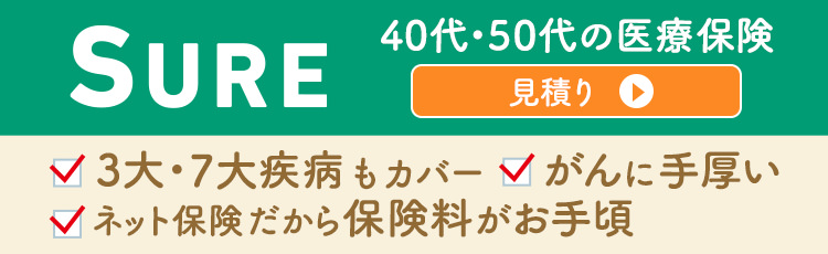 9 貧血 数値 ひどい貧血と診断される具体的な数値と症状／基準値との比較