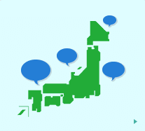 お客様の満足・不満の声