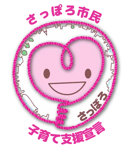 ۂsqĎx錾